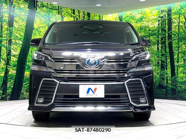Toyota VELLFIRE 2017-01 8545810-14