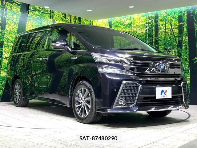 Toyota VELLFIRE 2017-01 8545810-16