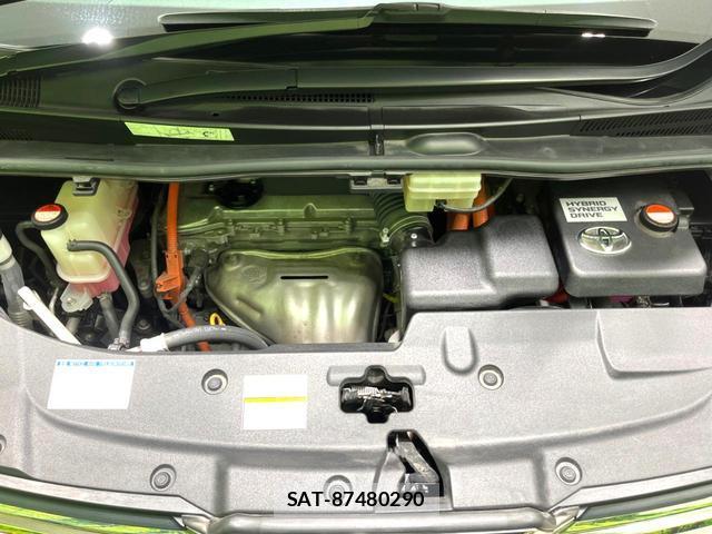 Toyota VELLFIRE 2017-01 8545810-18