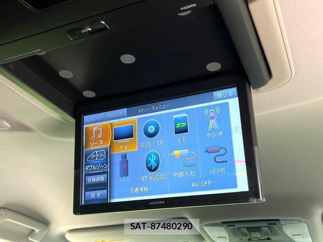Toyota VELLFIRE 2017-01 8545810-3