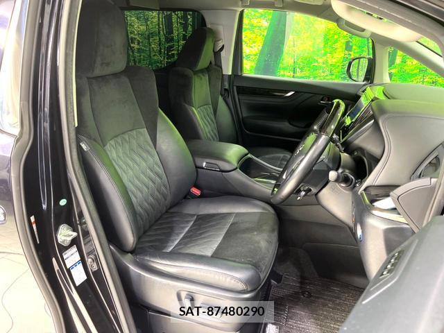 Toyota VELLFIRE 2017-01 8545810-7