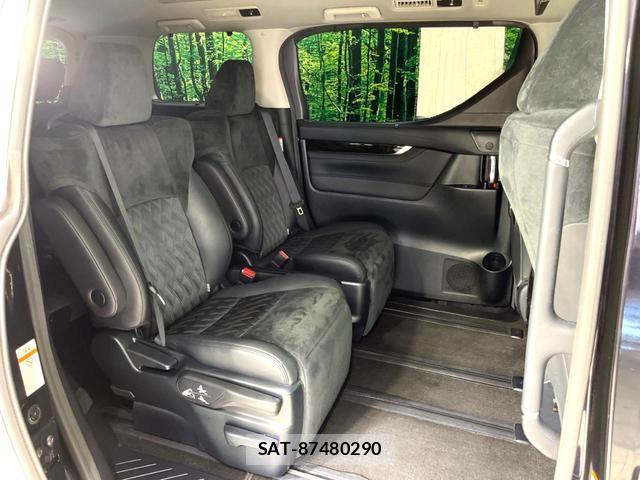 Toyota VELLFIRE 2017-01 8545810-8