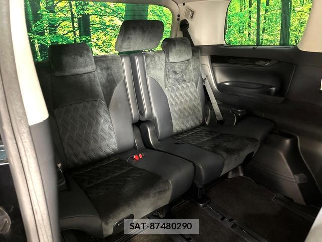 Toyota VELLFIRE 2017-01 8545810-9