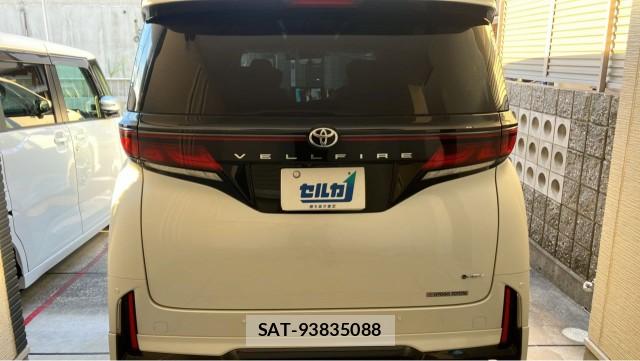 Toyota VELLFIRE 2023-09 8550409-1