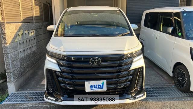 Toyota VELLFIRE 2023-09 8550409-9