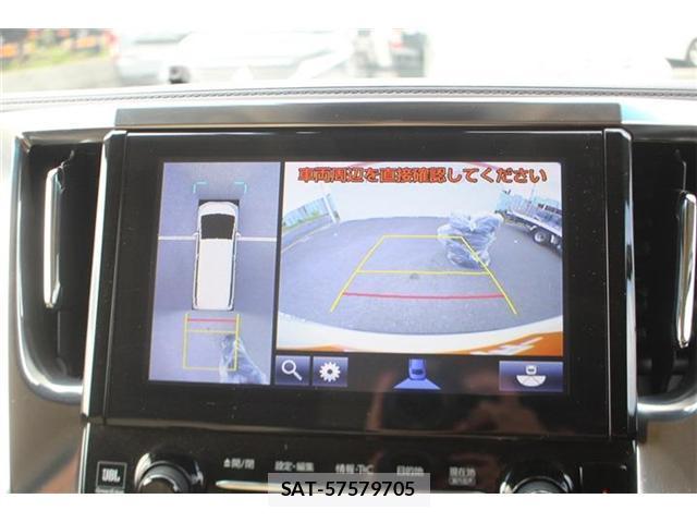 Toyota VELLFIRE 2019-11 8550701-2