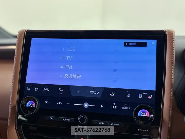 Toyota VELLFIRE 2024-04 8551819-4
