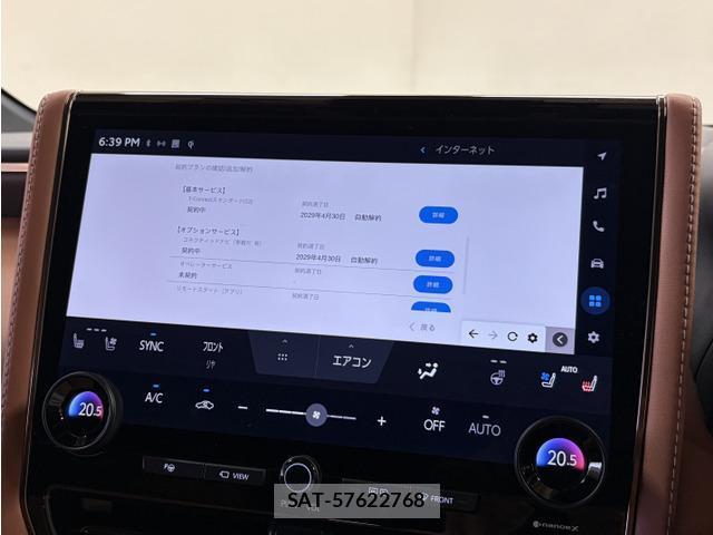 Toyota VELLFIRE 2024-04 8551819-5
