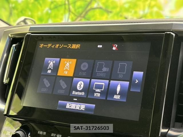 Toyota VELLFIRE 2015-08 8552225-10