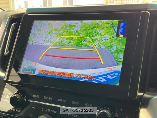 Toyota VELLFIRE 2015-08 8552225-12