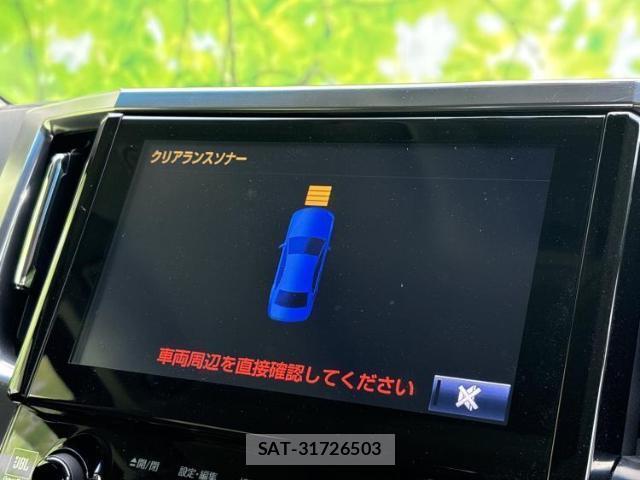 Toyota VELLFIRE 2015-08 8552225-13