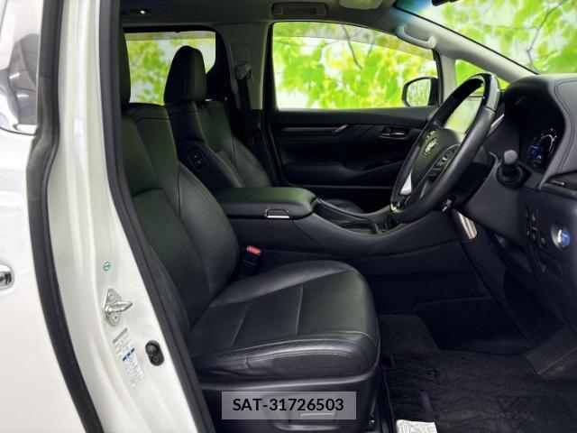 Toyota VELLFIRE 2015-08 8552225-3