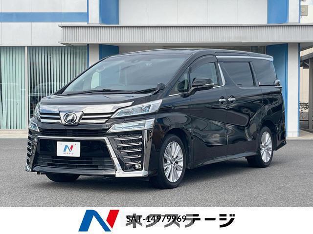 Toyota VELLFIRE 2019-04 8545621-0
