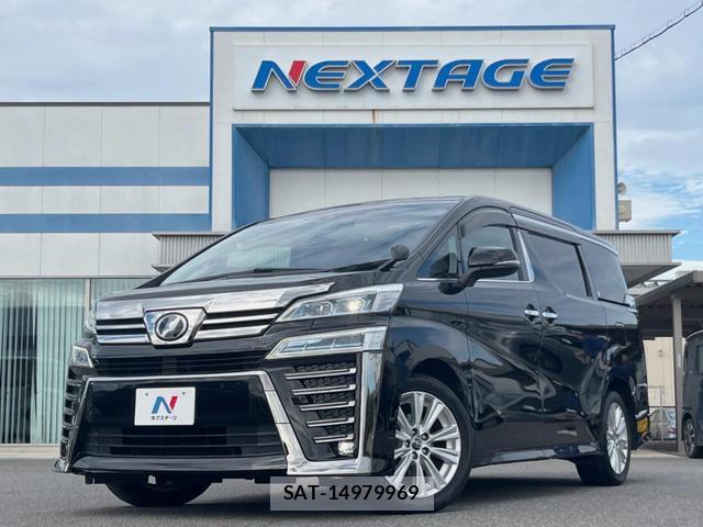 Toyota VELLFIRE 2019-04 8545621-17