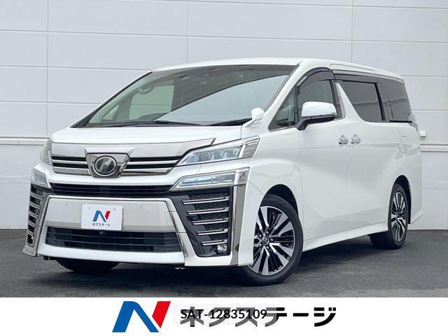 Toyota VELLFIRE 2018-11 8545707-0