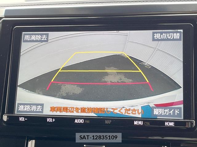 Toyota VELLFIRE 2018-11 8545707-4