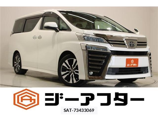 Toyota VELLFIRE 2020-03 8545779-0