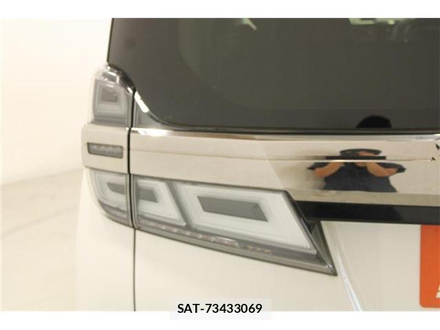 Toyota VELLFIRE 2020-03 8545779-18