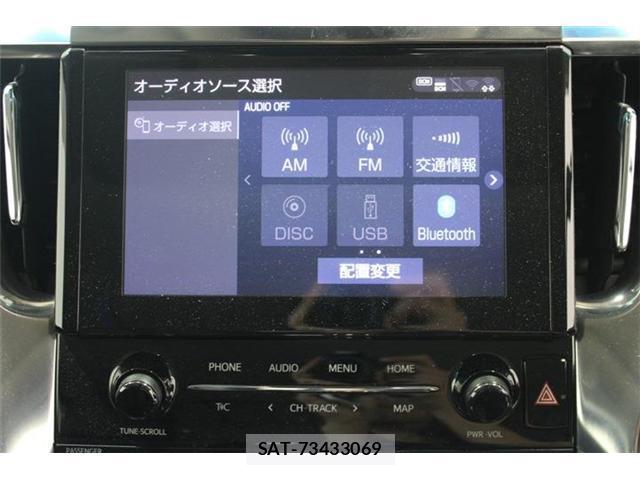 Toyota VELLFIRE 2020-03 8545779-2