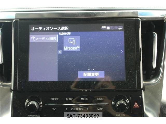Toyota VELLFIRE 2020-03 8545779-3