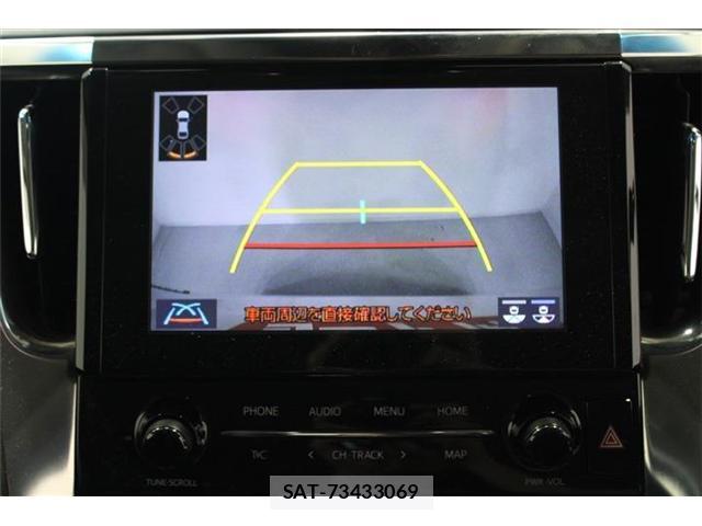 Toyota VELLFIRE 2020-03 8545779-4