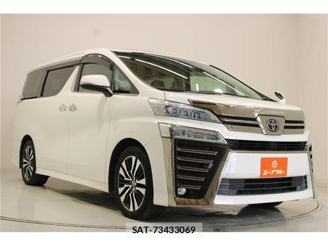 Toyota VELLFIRE 2020-03 8545779-5