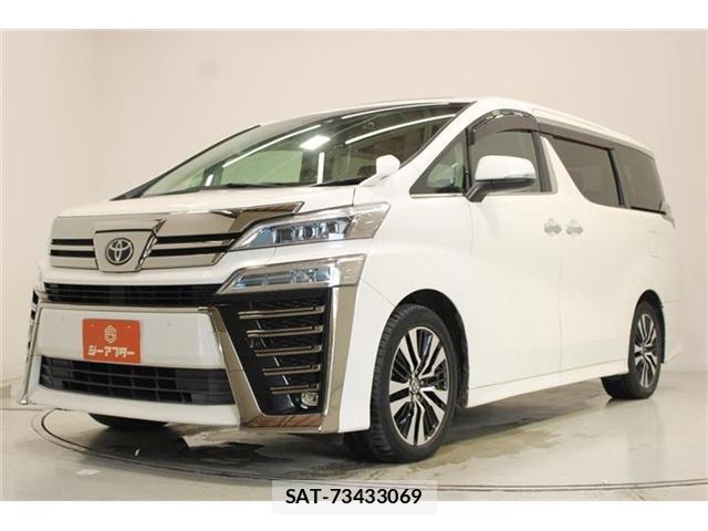 Toyota VELLFIRE 2020-03 8545779-7
