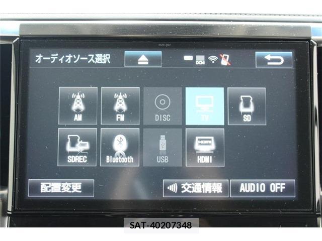 Toyota VELLFIRE 2018-09 8545785-2