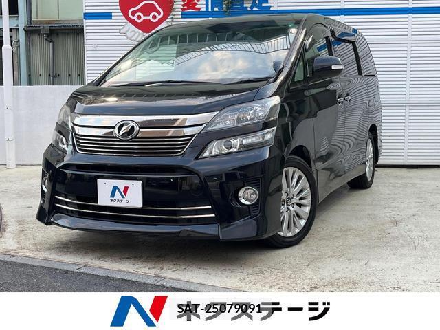 Toyota VELLFIRE 2012-07 8545974-0