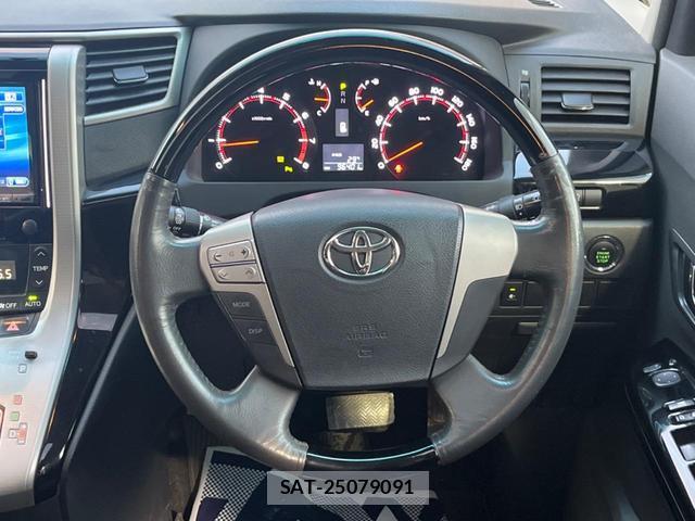 Toyota VELLFIRE 2012-07 8545974-11