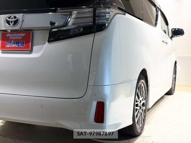 Toyota VELLFIRE 2017-01 8546111-5