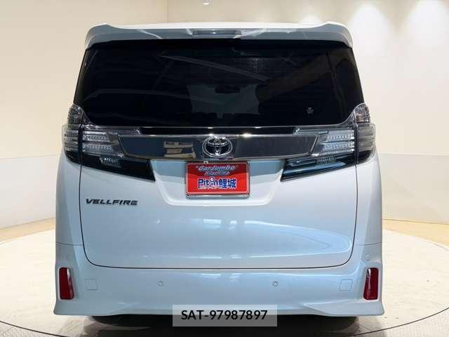 Toyota VELLFIRE 2017-01 8546111-7