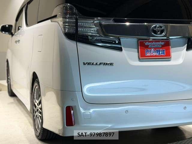 Toyota VELLFIRE 2017-01 8546111-9