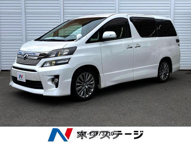 Toyota VELLFIRE 2014-07 8547165-0