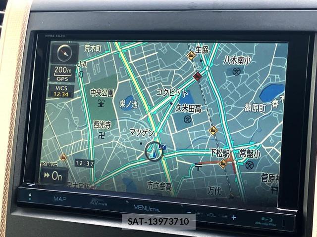 Toyota VELLFIRE 2014-07 8547165-19