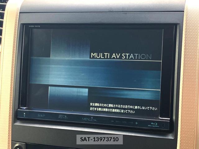 Toyota VELLFIRE 2014-07 8547165-2
