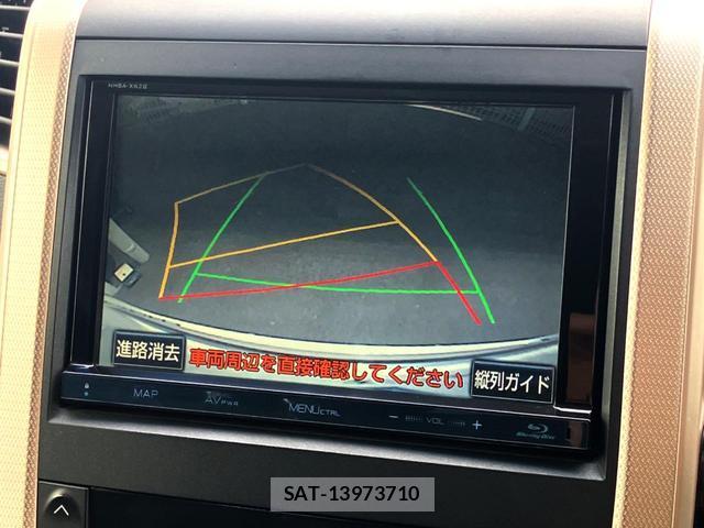 Toyota VELLFIRE 2014-07 8547165-3