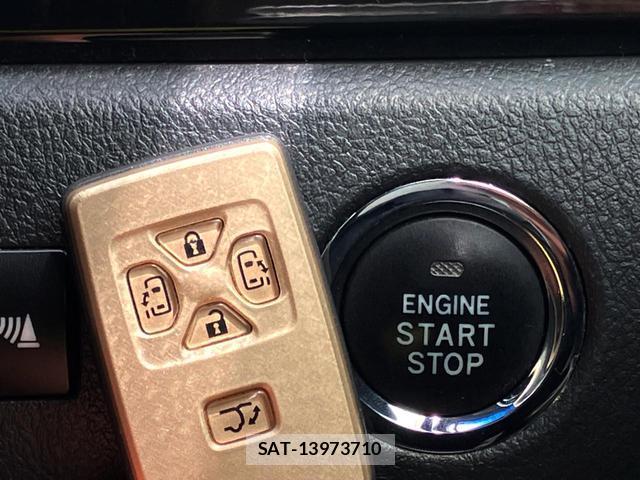 Toyota VELLFIRE 2014-07 8547165-9