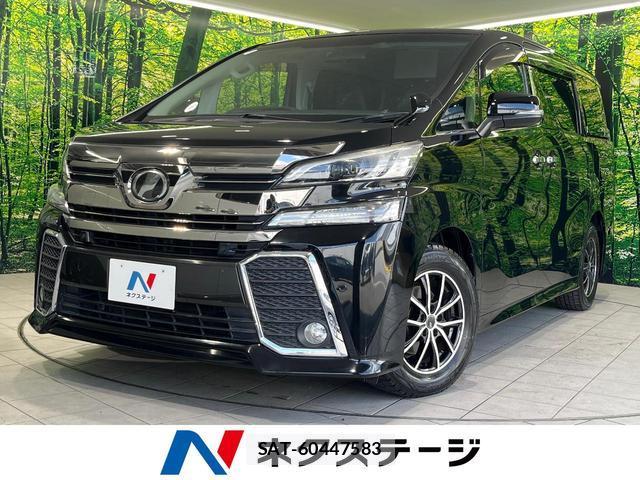 Toyota VELLFIRE 2015-10 8547394-0