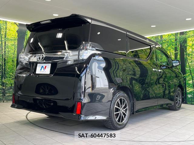 Toyota VELLFIRE 2015-10 8547394-14