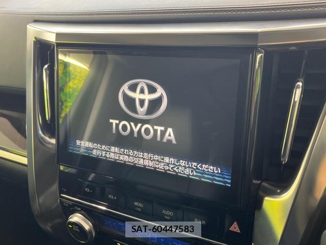 Toyota VELLFIRE 2015-10 8547394-2