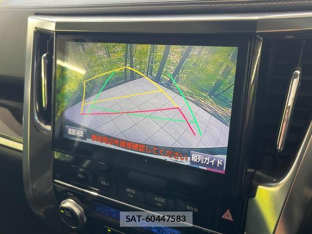 Toyota VELLFIRE 2015-10 8547394-3