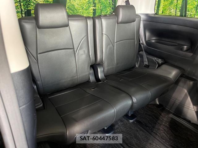 Toyota VELLFIRE 2015-10 8547394-8