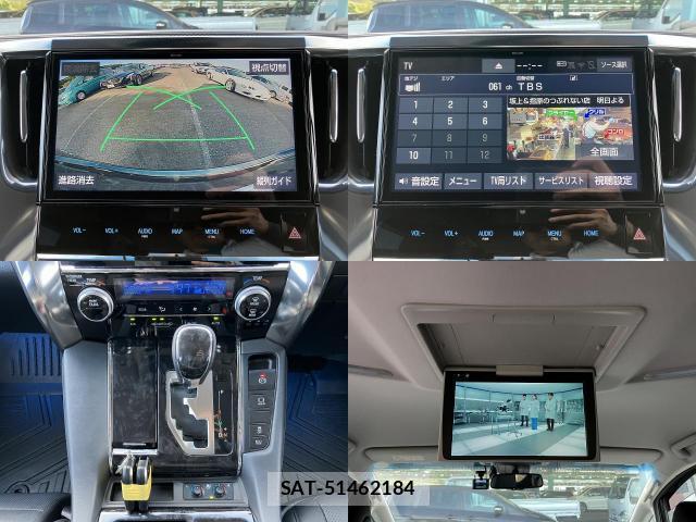 Toyota VELLFIRE 2019-09 8547648-4