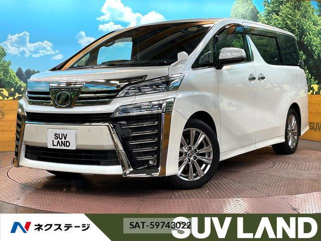 Toyota VELLFIRE 2018-10 8548396-0