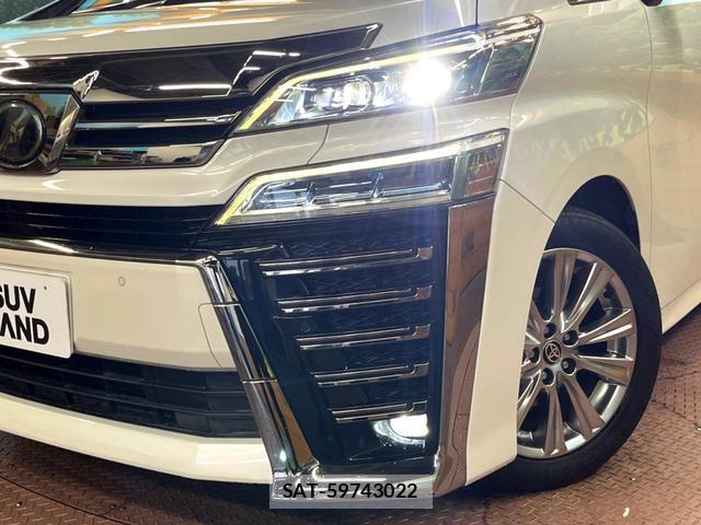 Toyota VELLFIRE 2018-10 8548396-11