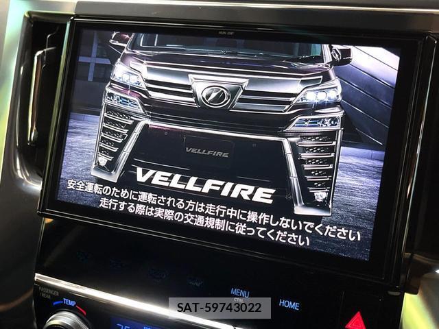 Toyota VELLFIRE 2018-10 8548396-2