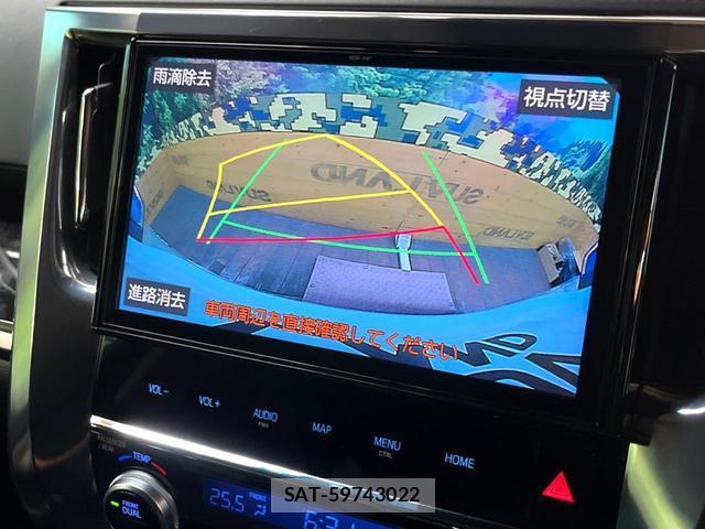 Toyota VELLFIRE 2018-10 8548396-3