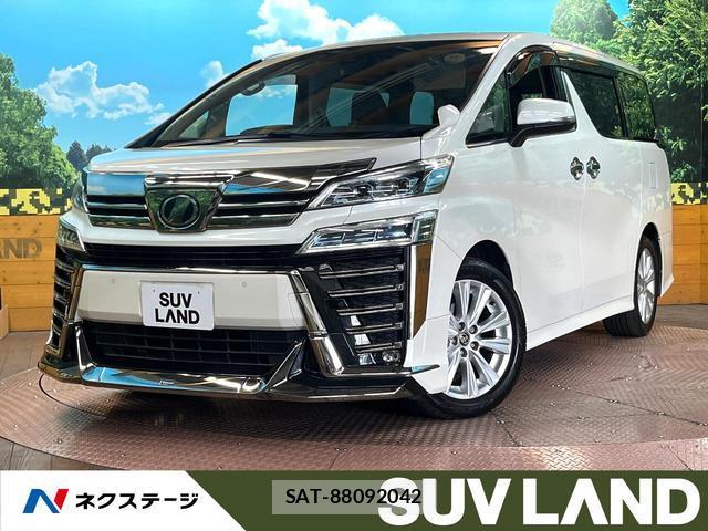 Toyota VELLFIRE 2020-01 8548397-0