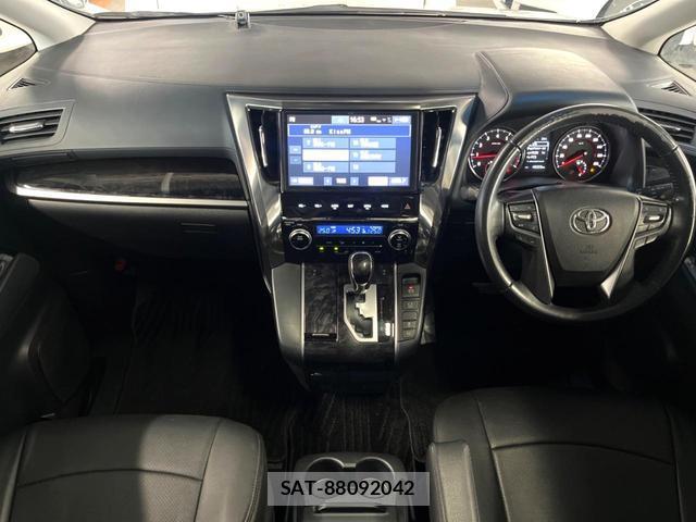 Toyota VELLFIRE 2020-01 8548397-1